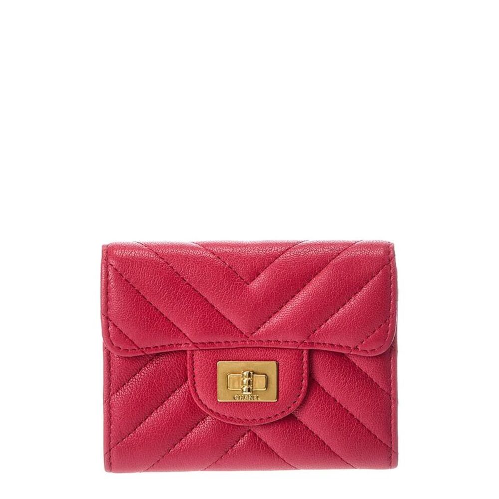 Chanel Pink Quilted Leather 2.55 Card Case (Authentic Pre-Loved)